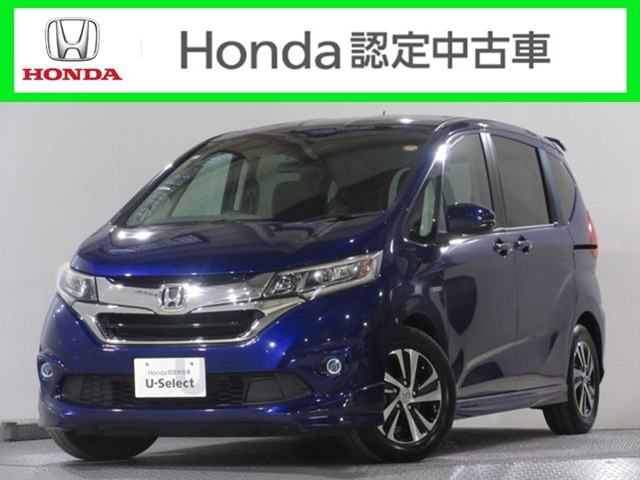 フリード+1.5 ハイブリッド EX