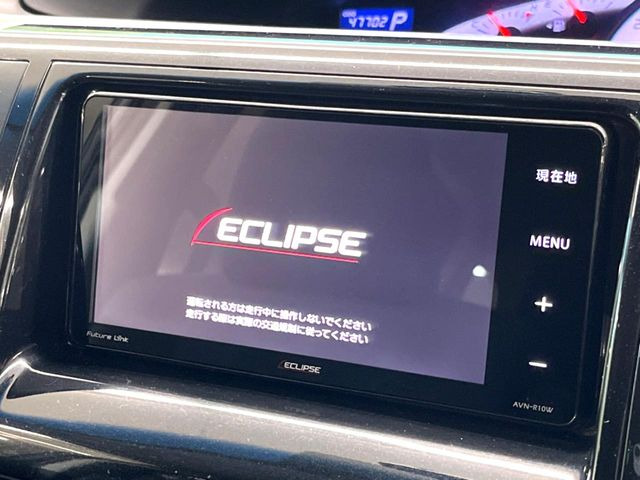 �y�i�r�Q�[�V�����z�ړI�n�܂ł�������ē����Ă����g���₷���i�r�BBluetooth�ڑ�����΂������̃X�}�z��MP3�v���C���[�̉��y���Đ��\!�����̉^�]������Ɋy�����Ȃ�܂�!!