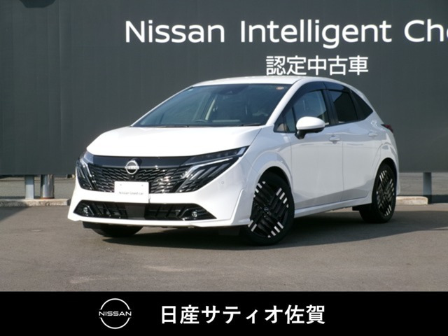 ノートオーラ1.2 G