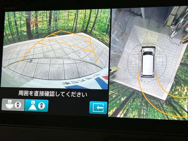 �y�}���`�r���[�J�����V�X�e���z��p�̃J�����ɂ��A�ォ�猩���낵���悤�Ȏ��_��360�x�N���}�̎��͂��m�F���邱�Ƃ��ł��܂������p�������m�F���₷���A�����ꏊ�ł̐؂�Ԃ��⒓�Ԃ��X���[�Y�ɍs���܂��B