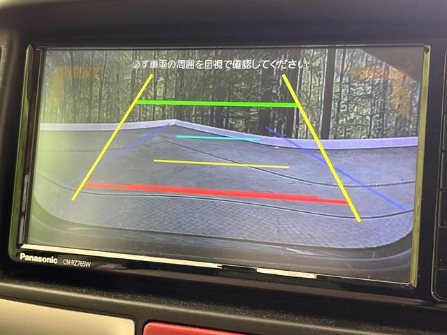 �y�o�b�N�J�����z���Ԏ��Ɍ�������A���^�C���f���Ŋm�F�ł��܂��B��^���Ǝ{�݂◧�̒��ԏ�ł̒��Ԏ���A��Ԃ̃o�b�N���ɑ劈��!�^�]�X�L���Ɋւ�炸�A����K�{�ƂȂ��������̂ЂƂł�!