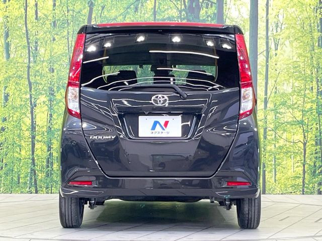 安心の最長10年・走行無制限保証(有償)をご用意。保証内容も充実はもちろん、無料点検&オイル交換や、年中無休の全国・24時間ロードサービスも付帯されておりますのでご安心下さい。