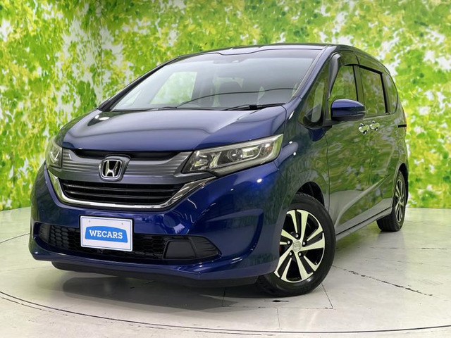 フリード1.5 G ホンダセンシング