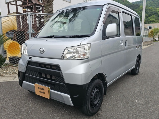 ハイゼットカーゴデラックス SAIII ハイルーフ 4WD