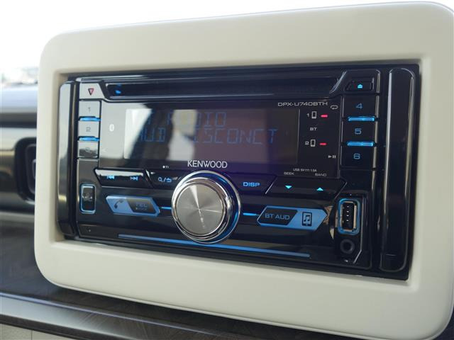 アルトラパンモード