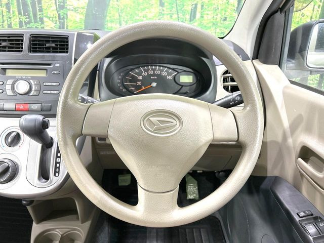 �X�e�A�����O���g�p�������Ȃ��A���ꂢ�ȏ�ԂƂȂ��Ă���܂���