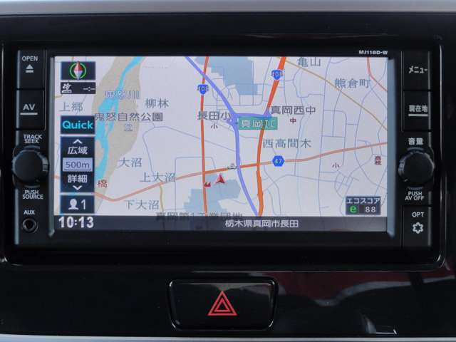 デイズルークスX Vセレクション