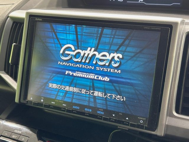 �y����9�^�i�r�z�l�C�̏����i�r�𑕔��B�I�[�f�B�I�@�\���[�����Ă���ABluetooth�ڑ�����΂������̃X�}�z��MP3�v���C���[�̉��y���Đ��\!�����̉^�]������Ɋy�����Ȃ�܂�!!