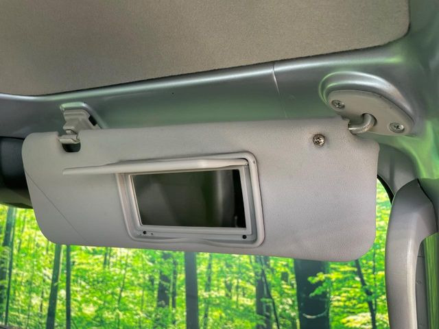 �y�o�j�e�B�~���[�z�T���o�C�U�[���ɐݒu���ꂽ�~���[�Őg�����Ȃ݃`�F�b�N!������Ƃ������C�N�����ɂ����􂵂܂���