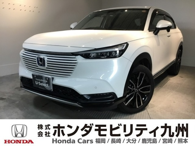 ヴェゼル1.5 ハイブリッド Z