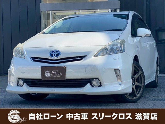 プリウスα(トヨタ) 1.8 S　自社 ローン&amp;自社リース取扱店 可決率90パ 中古車画像