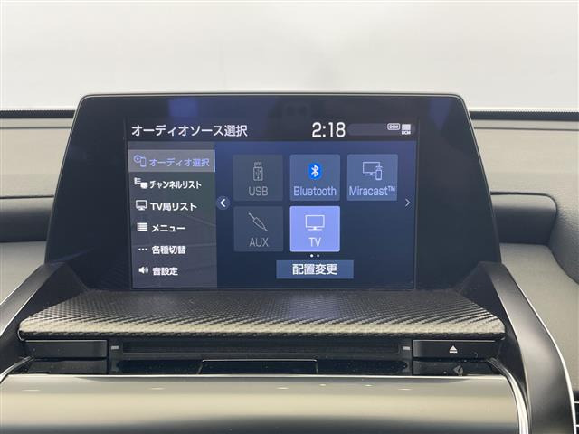 クラウンハイブリッド 2.5 RS アドバンス