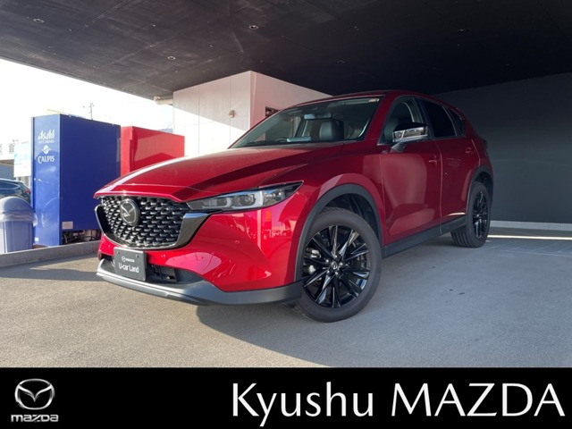 CX-52.0 20S ブラックトーンエディション