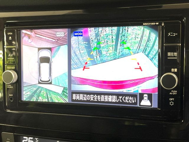 �y�A���E���h�r���[���j�^�[�z��p�̃J�����ɂ��A�ォ�猩���낵���悤�Ȏ��_��360�x�N���}�̎��͂��m�F���邱�Ƃ��ł��܂������p�������m�F���₷���A�����ꏊ�ł̐؂�Ԃ��⒓�Ԃ��X���[�Y�ɍs���܂��B