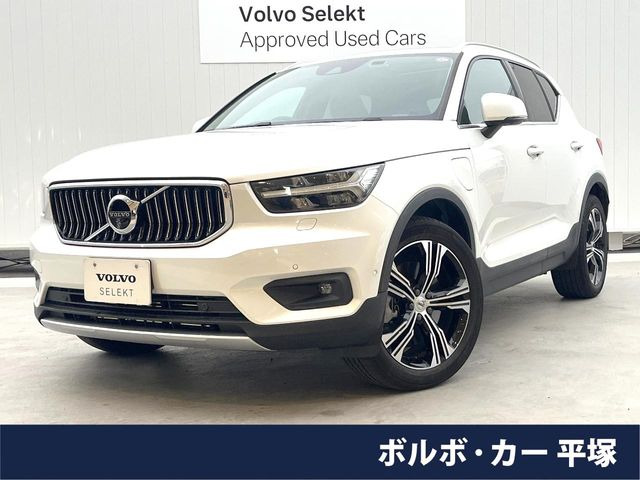 XC40リチャージ プラグイン ハイブリッド T5 インスクリプション