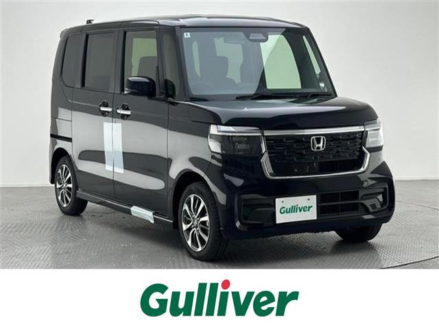 N-BOXカスタムベースグレード