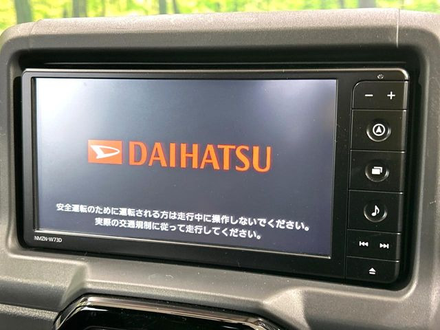 �y�����i�r�z�l�C�̏����i�r�𑕔��B�I�[�f�B�I�@�\���[�����Ă���ABluetooth�ڑ�����΂������̃X�}�z��MP3�v���C���[�̉��y���Đ��\!�����̉^�]������Ɋy�����Ȃ�܂�!!