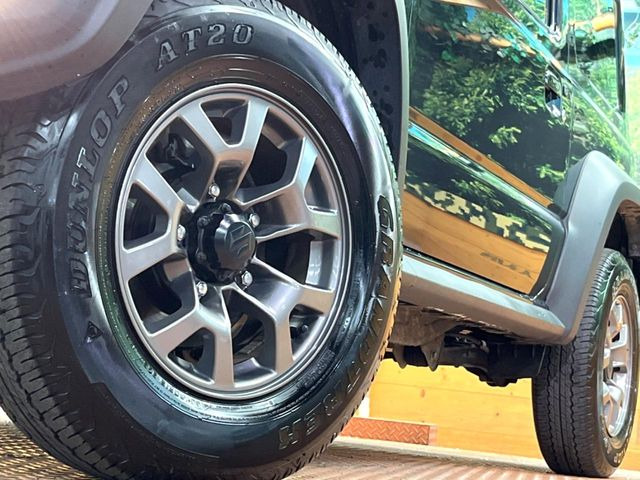 �y����15�C���`�A���~�z�C�[���z�O�ςɃ}�b�`���������A���~�z�C�[���𑕒����Ă���܂��B�e��ЊO�A���~�z�C�[����A�X�^�b�h���X�^�C�����戵�����Ă���܂��B���񂲑��k����������