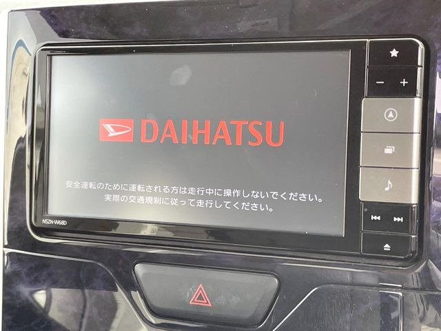 �y�����i�r�z�l�C�̏����i�r�𑕔��B�I�[�f�B�I�@�\���[�����Ă���ABluetooth�ڑ�����΂������̃X�}�z��MP3�v���C���[�̉��y���Đ��\!�����̉^�]������Ɋy�����Ȃ�܂�!!