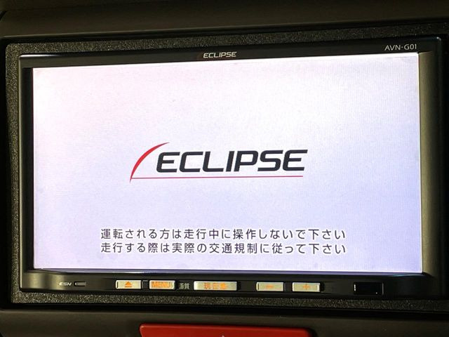 �y�i�r�Q�[�V�����z�g���₷���i�r�ŖړI�n�܂ł�������ē����Ă���܂��B�e��I�[�f�B�I�Đ��@�\���[�����Ă���A���Ԃ̉^�]������Ɋy�����Ȃ�܂�!!