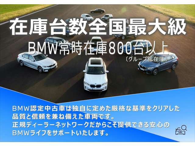 3シリーズツーリング318i Mスポーツ