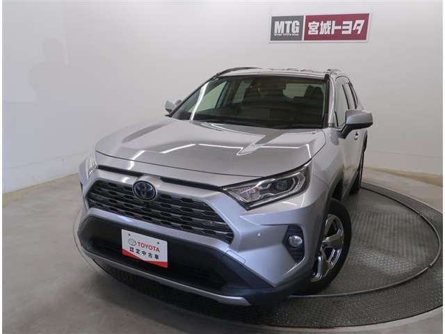 RAV42.5 ハイブリッド G E-Four 4WD
