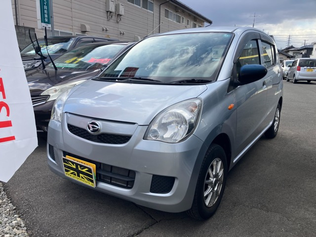 ミラX スペシャル