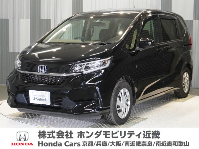 フリード1.5 G ホンダセンシング