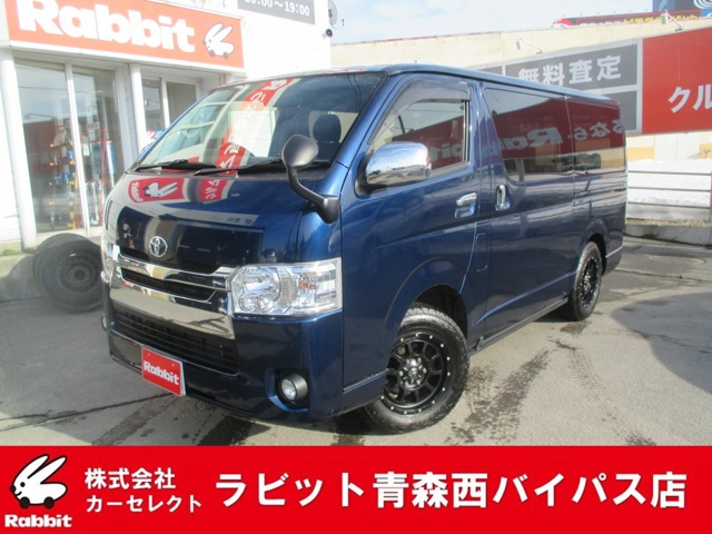 ハイエースバン3.0 スーパーGL ロング ディーゼル 4WD