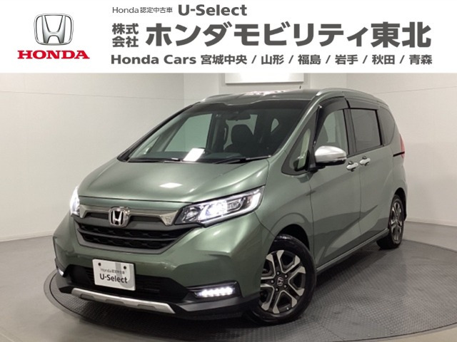 フリード+1.5 クロスター