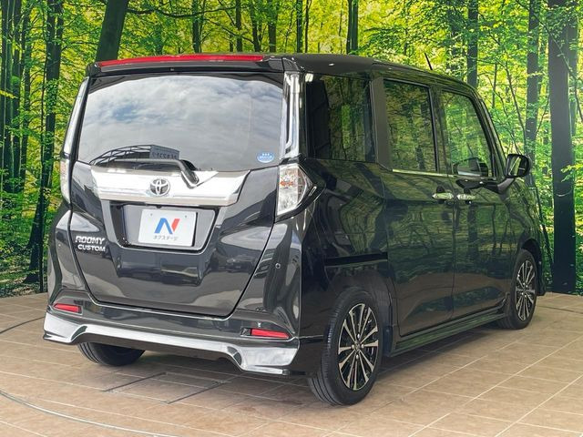 ���S���̃l�N�X�e�[�W���炨���񂹂��\��!�����̓X�܂ɓW�����Ă���N���}���C�ɂȂ�ꍇ���A�Ŋ��̓X�܂ł��������������Ƃ��\�ł�!���񎄂����ɗv�]������������������!���ʓr��p