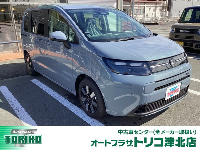 フリード1.5 エアー EX