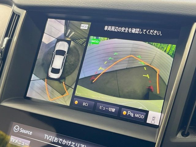 【アラウンドビューモニター】専用のカメラにより、上から見下ろしたような視点で360度クルマの周囲を確認することができます☆死角部分も確認しやすく、狭い場所での切り返しや駐車もスムーズに行えます。