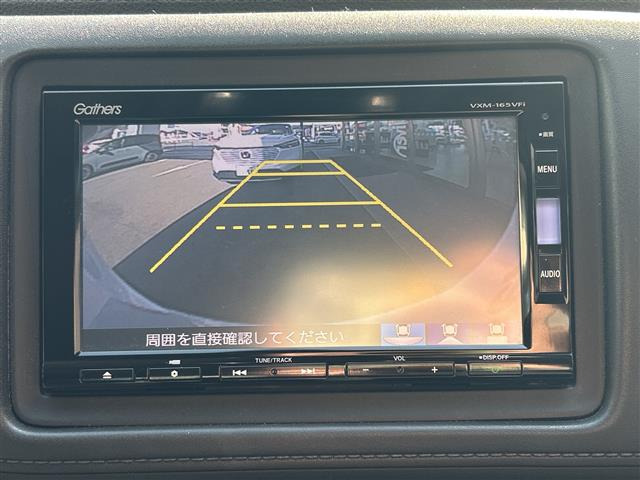 ヴェゼル1.5 ハイブリッド Z