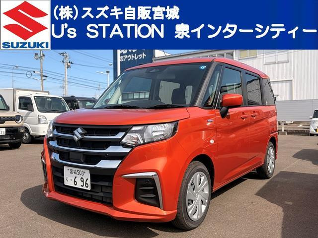 ソリオ1.2 ハイブリッド(HYBRID) MG