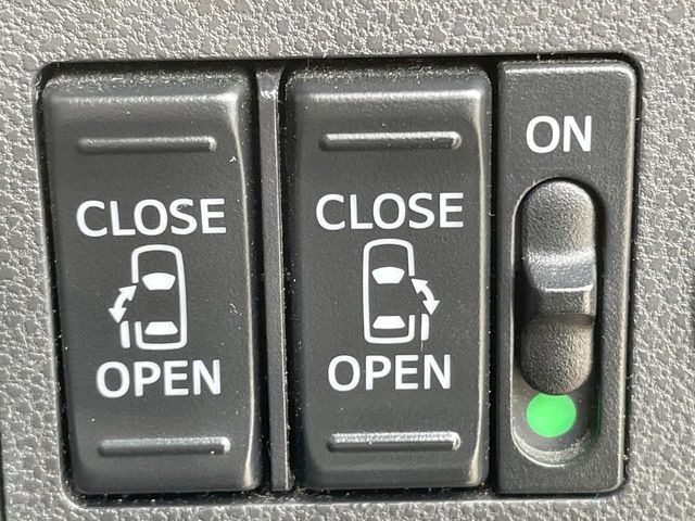 �y�����p���[�X���C�h�h�A�z�X�}�[�g�L�[��^�]�Ȃ̃X�C�b�`�Ō�ȗ����X���C�h�h�A�̊J���\���d��������͂����ăh�A���J����K�v�������A�����Ȃ��q�l�ł��ȒP�ɊJ���߂ł����K�ł���