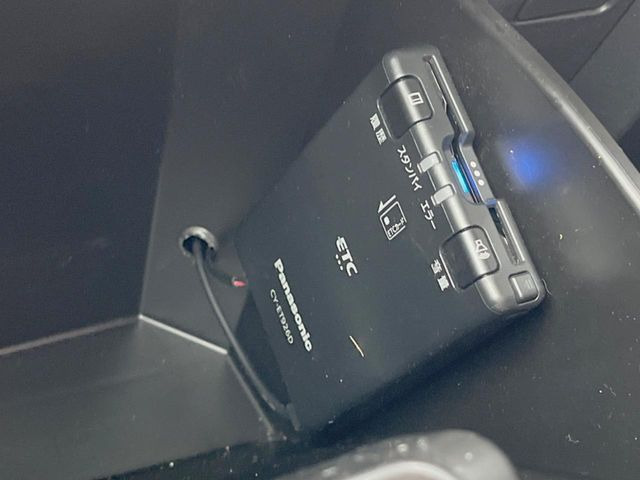 �yETC�z�������H�̗��������X�g���X�Ȃ��ʉ�!�b��̃X�|�b�g��T�[�r�X�G���A�ɑ����u�X�}�[�gIC�v���p���͕K�{�̃A�C�e���ł��B���X�ŃZ�b�g�A�b�v�����{�A���[�ԓ������炷���ɂ����p���������܂�!