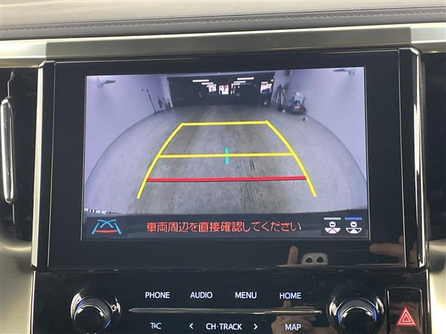 アルファード2.5 S タイプゴールドII