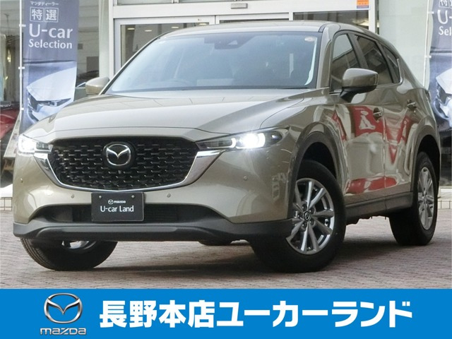 CX-52.2 XD スマートエディション