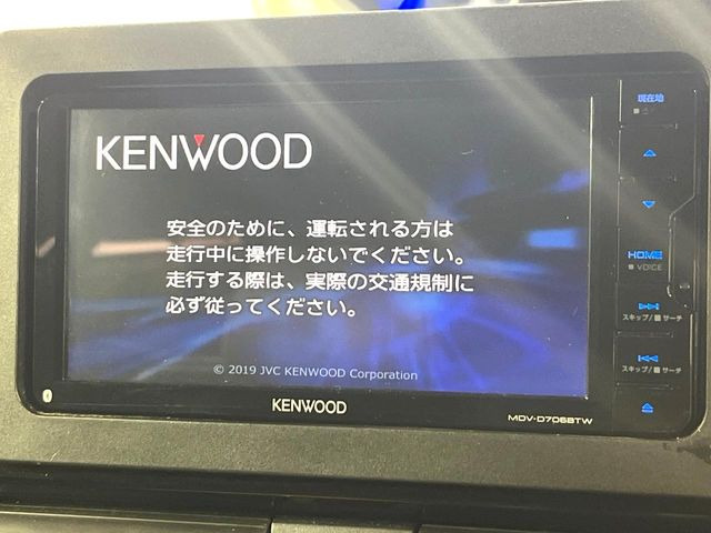 タントカスタムX