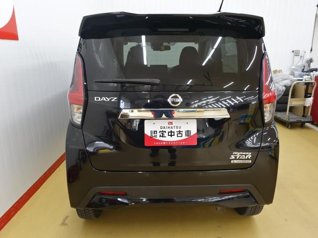 デイズハイウェイスター Gターボ