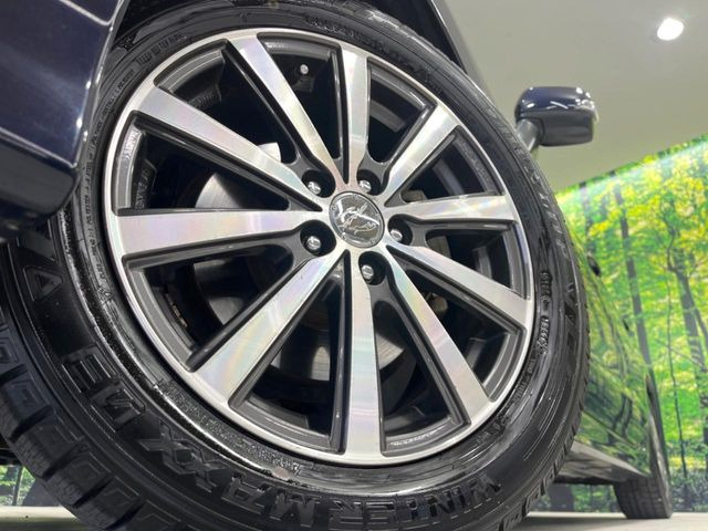 �y16�C���`�A���~�z�C�[���z�O�ςɃ}�b�`�����A���~�z�C�[���𑕒����Ă���܂��B�e��A���~�z�C�[����A�X�^�b�h���X�^�C�����戵�����Ă���܂��B���񂲑��k����������