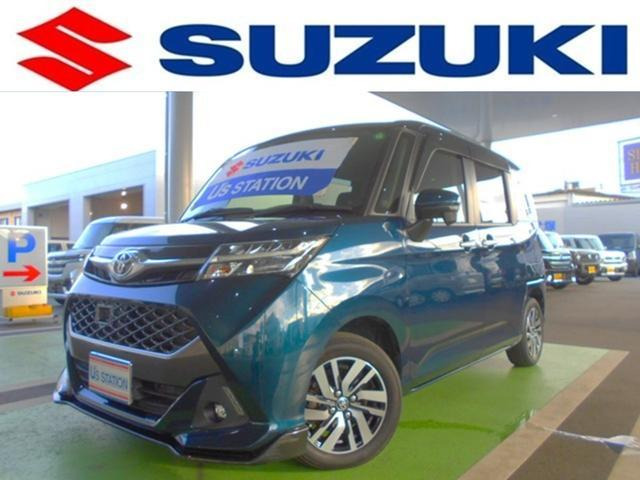 タンク1.0 カスタム G S