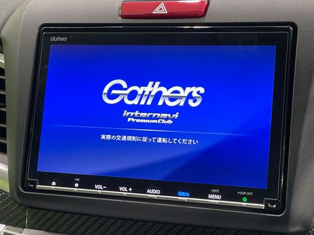 �y���[�J�[�����i�r�z�C���e���A�ɗn�����ރX�^�C���b�V���ȁu��p�݌v�v���[�J�[�i�r�𑕔��􎋔F���⑀�쐫�ȂǊ�{���\�ɂ��D��A���㎿�ȃJ�[���C�t�����y���݂��������܂��B