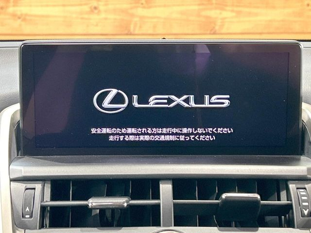 �y10.3�C���`���C�h�i�r�z�������ƃC���p�N�g�̂����^���C�h�i�r�𑕔��B�e��I�[�f�B�I����͂������A�������C�h��ʂł̃}�b�v2�����\���ȂǁA���֐��������i�r�ł���