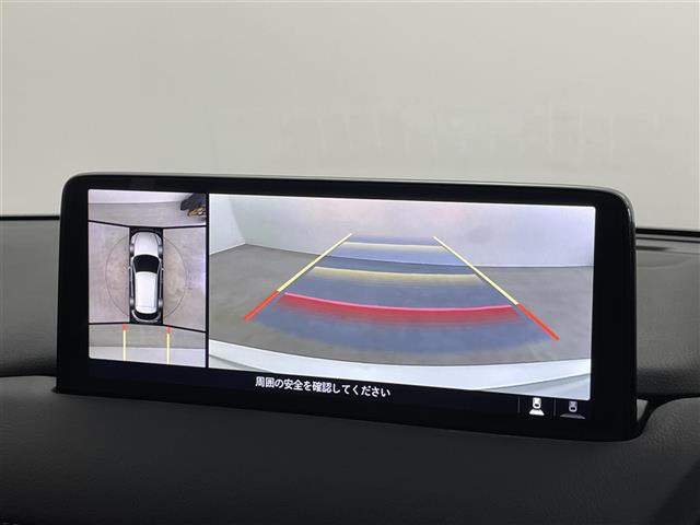 CX-52.2 XD エクスクルーシブ モード