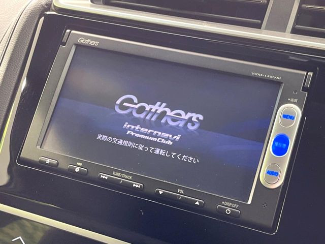 �y�����i�r�z�l�C�̏����i�r�𑕔��B�I�[�f�B�I�@�\���[�����Ă���ABluetooth�ڑ�����΂������̃X�}�z��MP3�v���C���[�̉��y���Đ��\!�����̉^�]������Ɋy�����Ȃ�܂�!!