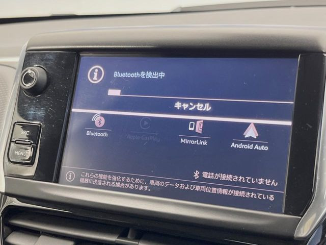 ��Bluetooth:���莝���̃X�}�[�g�t�H���ȂǂƐڑ����A�n���Y�t���[�ʘb��Տꊴ����~���[�W�b�N�Đ������y���݂��������܂��B�����ڑ��ł��̂Ŕς킵��������܂����