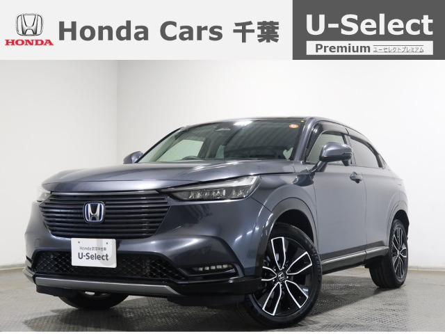 ヴェゼル1.5 ハイブリッド Z