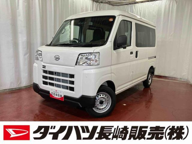 ハイゼットカーゴ